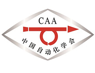 中国自动化学会综合智能交通专业委员会