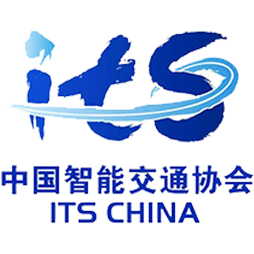 中国智能交通协会