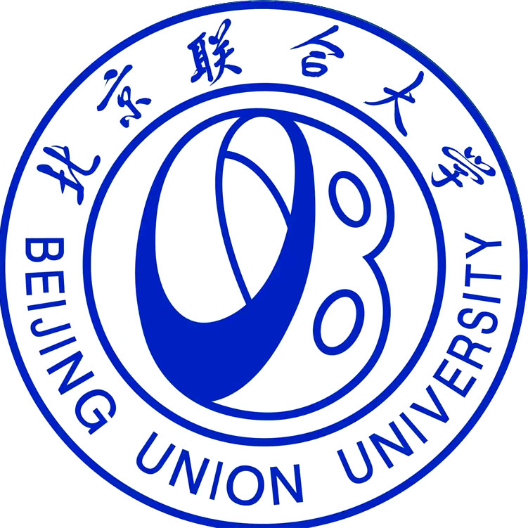 北京联合大学